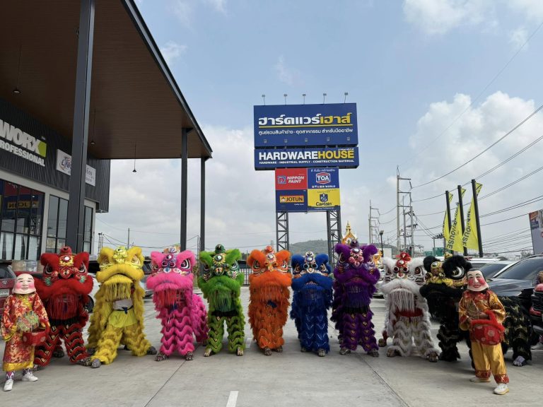 สิงโต 9 สี 9 มงคล ร่วมงานเปิด Hardware House สาขา บ่อวิน – อมตะซิตี้