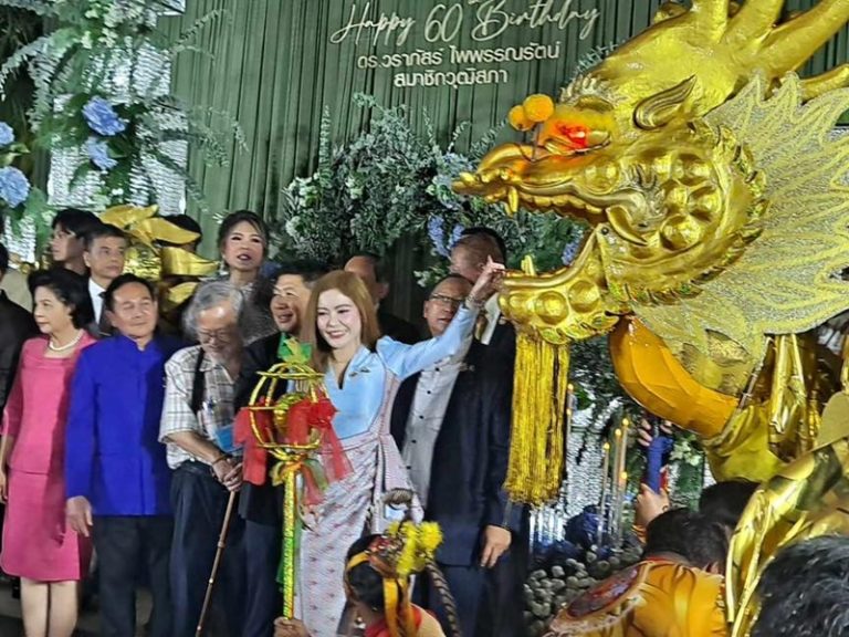 เชิดมังกรวันเกิด