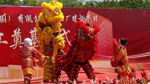สิงโตเปิดงานวางศาลาฤกษ์เปิดโรงงาน